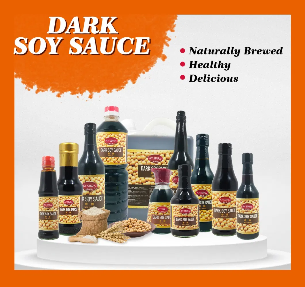 Chinese Condiments Bulk Food Additive Seasoning Wholesale Concentrated Dark Soy Sauce