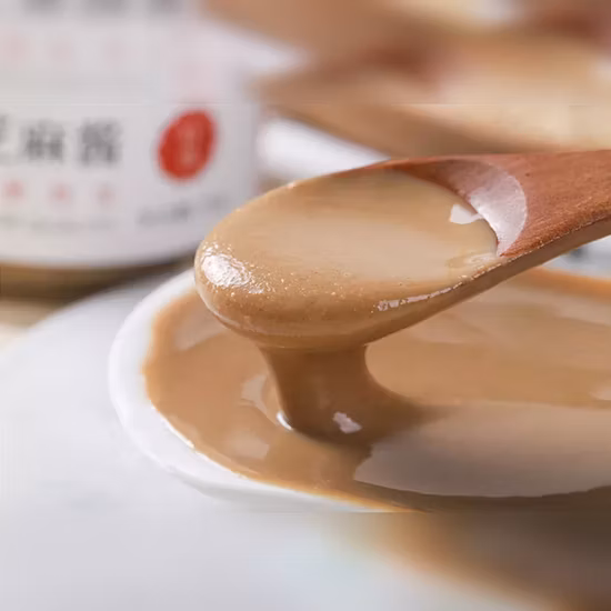 Sesame Flavor Instant Low Salt Hot Pot Dipping Sauce