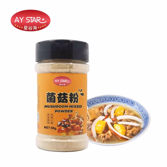 2022 Hot Pot Cooking High Quality Shiitake Mushroom Seasoning