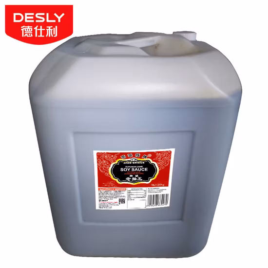 Manufacturer Traditional Fermented 625 Ml Superior Dark Soy Sauce for Supermarket